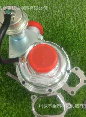 RHF558980701432VB440056VA440056forIsuzu4HE1