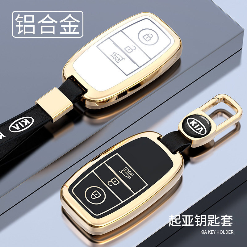 适用起亚K5钥匙套智跑ace车K2包K3K4奕跑kxcross傲跑kx3焕驰kx5扣