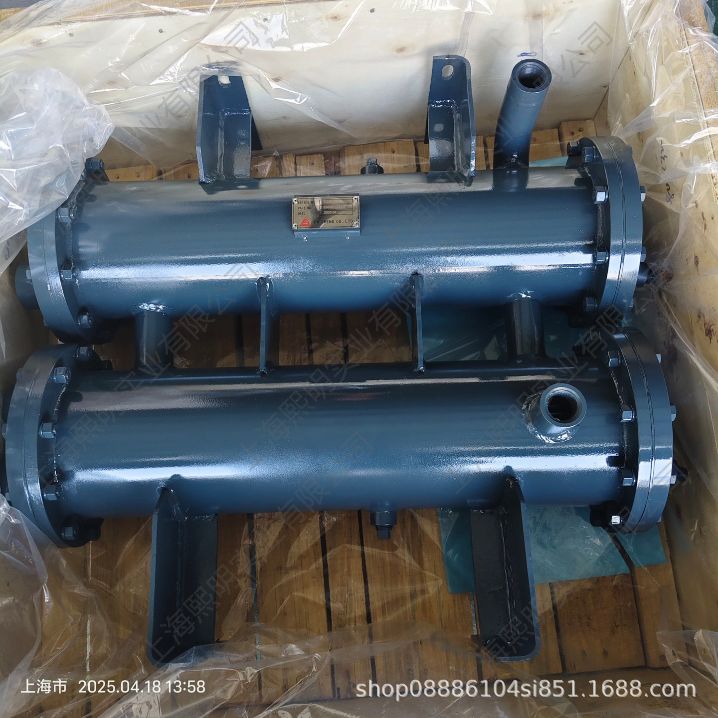 复盛原厂SA90W-C螺杆空压机油冷