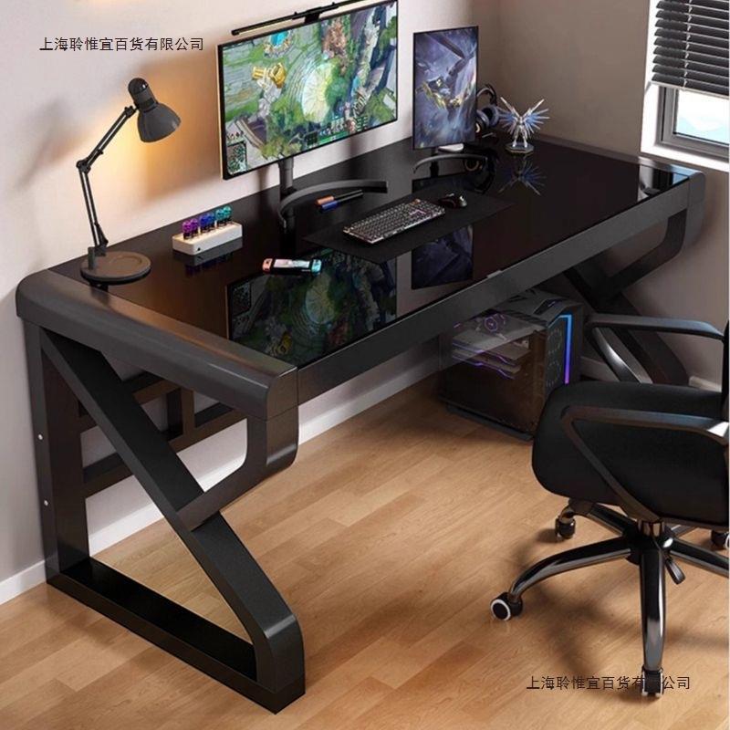 电脑桌台式书桌书架一体卧室家用学生组合写字洞洞学习桌子电脑桌