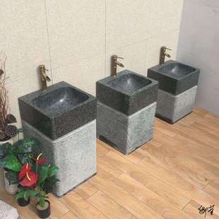 庭院水池台盆石头复古幼儿园户外儿童流水拖把池大理石水槽立柱