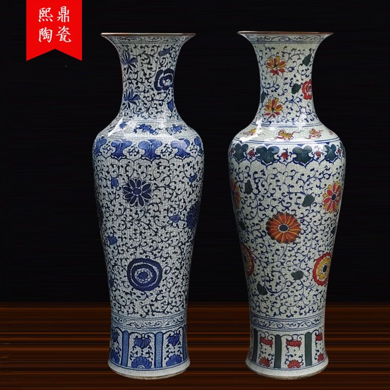 仿古手绘青花裂纹陶瓷落地花瓶