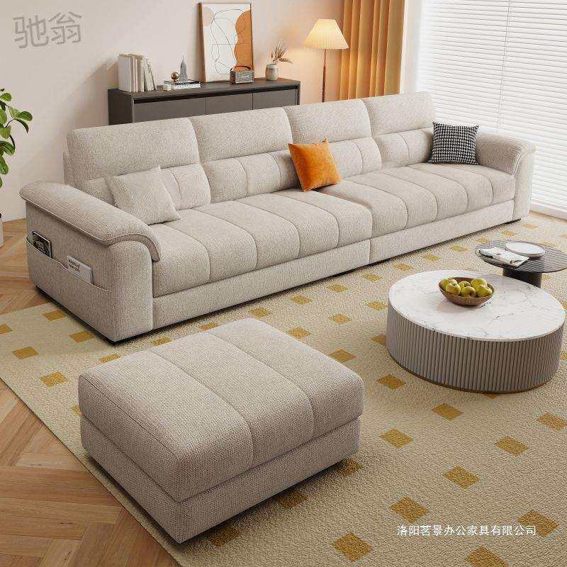 布戈新款意式棉麻布艺沙发客小户型通用型家用轻奢简约直排沙发