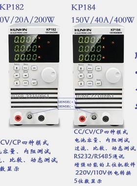 广勤KP182/KP184经济型程控电子负载仪200W/400W,110V/220V通用