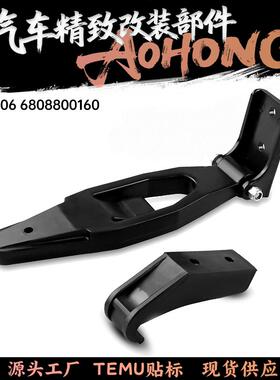 315-52066808800160卡车机盖锁舱门锁总成适用于大货车L56-0001