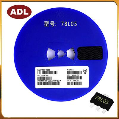 奥德利三端稳压78L05丝印78L05大芯片100mA耐压30VSOT-89