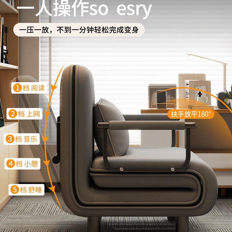 批沙发床折叠床躺椅午休午睡办公室简易一米单人硬板床两用客人临