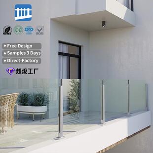 304不锈钢阳台玻璃楼梯扶手立柱工程栏杆配件家装建材供应