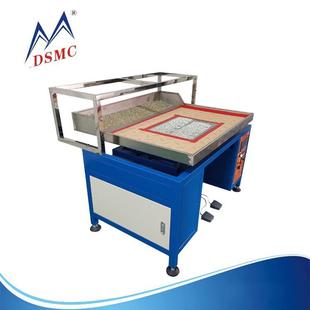 DSMC多功能摇钻机美妆玩具水钻排图机钻石画全自动刷钻机