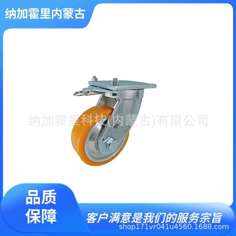 YODONO世殿脚轮GDMCJ80GDMCJ100GDMCJ80STGDMCJ100ST