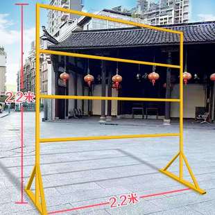 户外中式灯笼展示架移动方形铁艺落地架子室外挂灯笼灯谜挂件