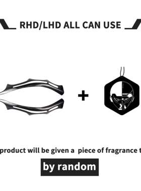 适用于BMW宝马老5系E60真碳纤维前睑大灯灯眉贴汽车外饰改装配件