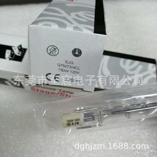 GE EJG-Q750T3/4CL 120V750W碘钨灯 D65光源 灯箱对色灯管3200K