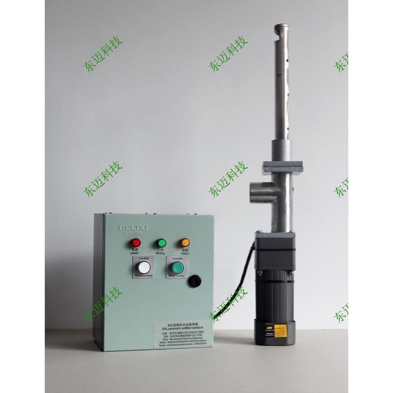 苏州鸿顺DYL-1A水泥粉料自动取样器