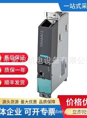 6SL3040-0MA00-0AA1控制单元 CU320 不带 CF 卡