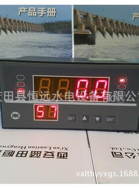 测温巡检仪ZXJ64A、智能温度巡检仪ZXJ-64A现地显示