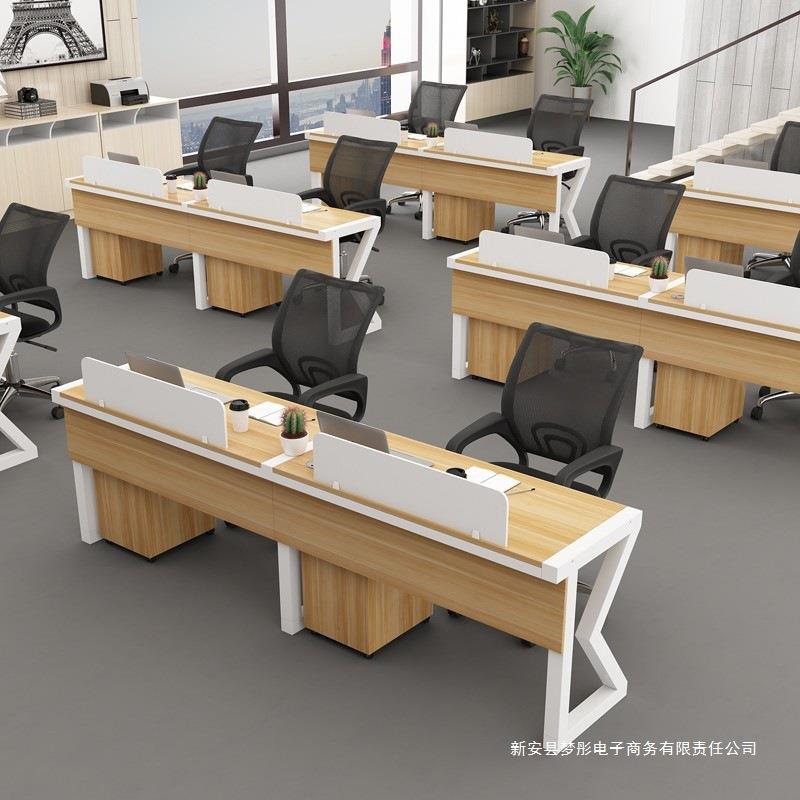 职员办公桌带挡板员工工位并排加固单人双人位屏风电脑桌椅组合