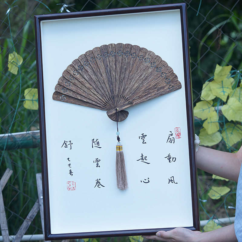 越南芽庄沉香装饰扇折扇挂画黑油老料沉香木工艺摆件中国风装饰