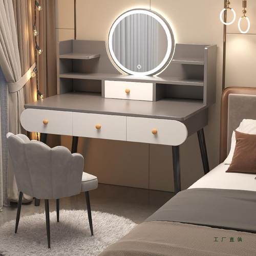 梳妆台现代卧室简约化妆桌小户型主卧化妆台出租房用化妆柜桌子
