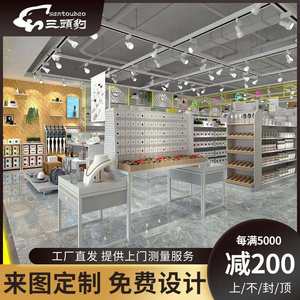 优宿优品展示台新款精品首饰台商场木质多层挂件促销台