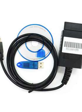 FNR Key Prog 4-in-1 Key Prog For Nissan Ford Renault诊断