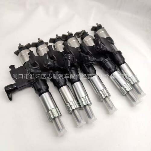 320-0680 2645A747喷油器总成适用于挖机工程机械C6.6 C4.4发动机
