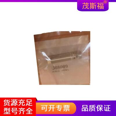 广西电工电气IFM易福门电感式接近开关IFC205茂斯福