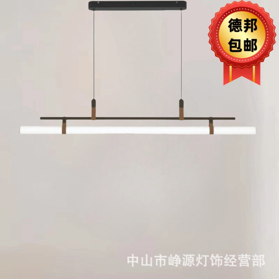2024新款皮革中古餐厅吊灯长条餐桌灯简约一字吧台灯复古茶室吊灯