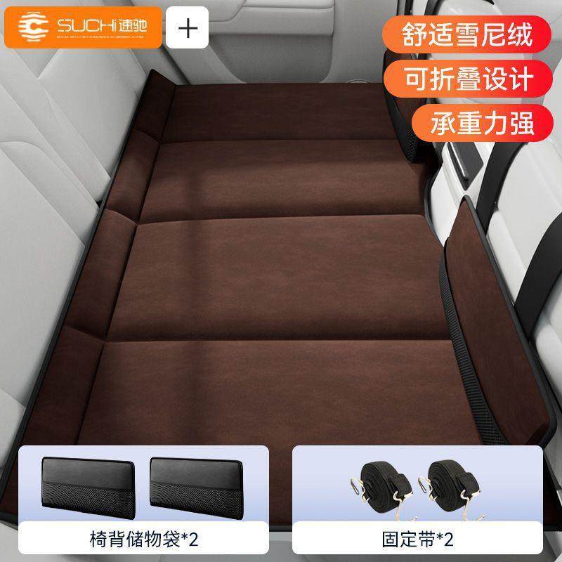 可折叠汽车后排睡垫车上睡觉神器后排车载床垫车内婴儿床后座睡垫,特色手工艺,其他特色工艺品,淘宝优惠券,粉丝福利购,淘宝优惠卷