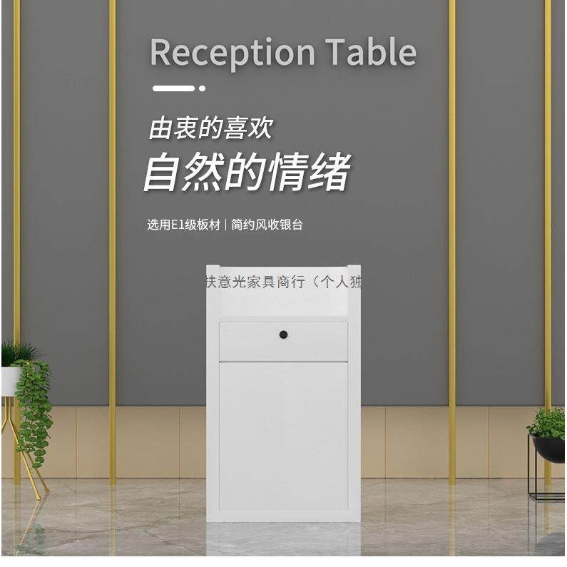 新品商场档口简约小型收银台迎宾台公司咨询台接待台前台烤漆柜台