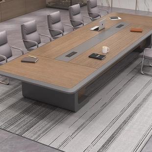 高级感烤漆会议桌长桌简约现代办公室洽谈接待桌谈判桌椅组合