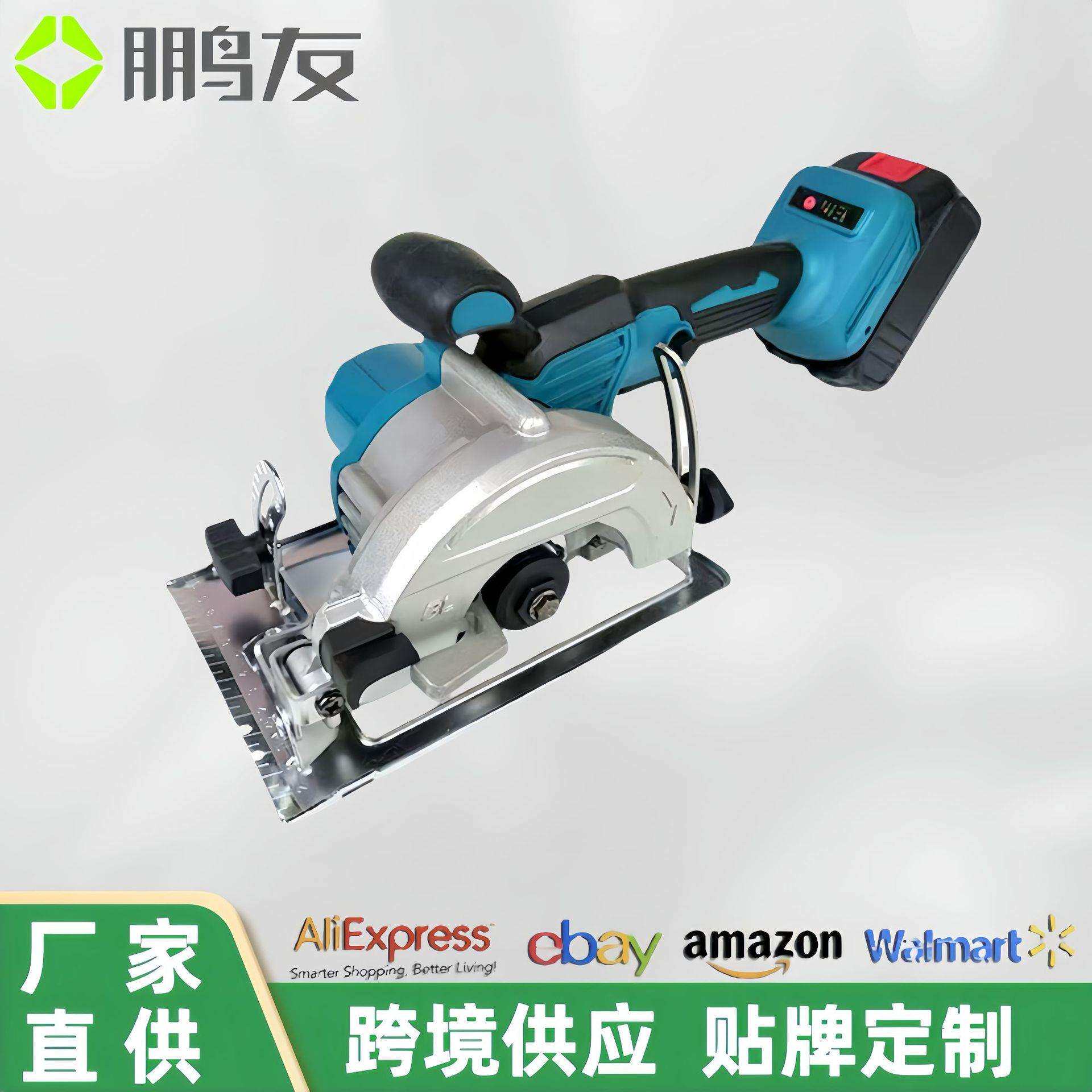 单手锂电圆锯充电锂电切割锯石工木工手提电锯