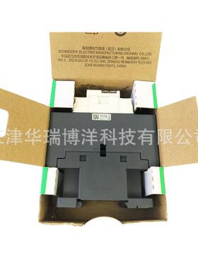 LC1D系列AC48V四极接触器LC1D258E7C交流接触器25A