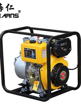 直销DP40E电启动4寸柴油水泵10马力186FA发动机小油箱