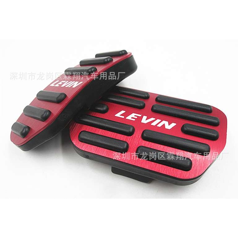 雷凌油门踏板无损改装、14－18款Levin雷凌油门刹车防滑踏板