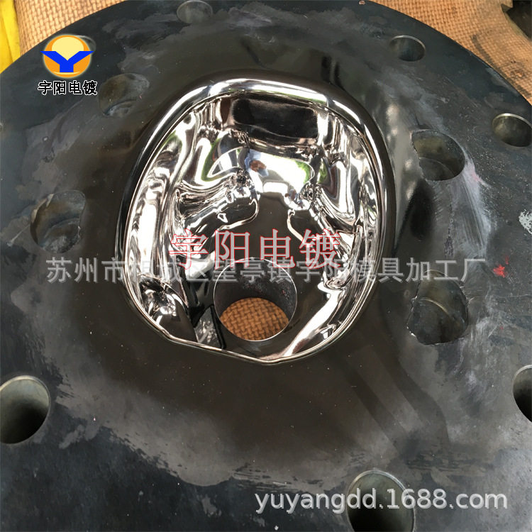 五金冲压模具TD涂层电镀处理