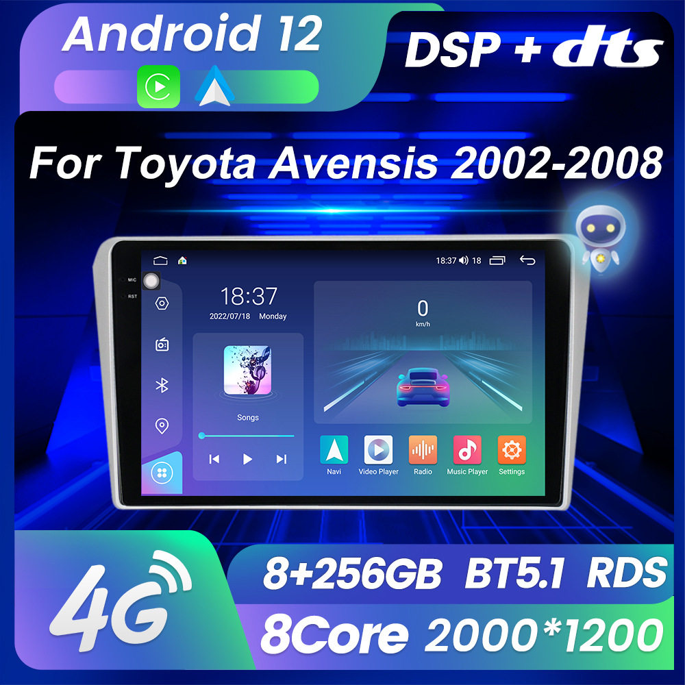 适用于丰田艾云斯 Avensis 02-08款改安卓大屏中控车机导航M6pro