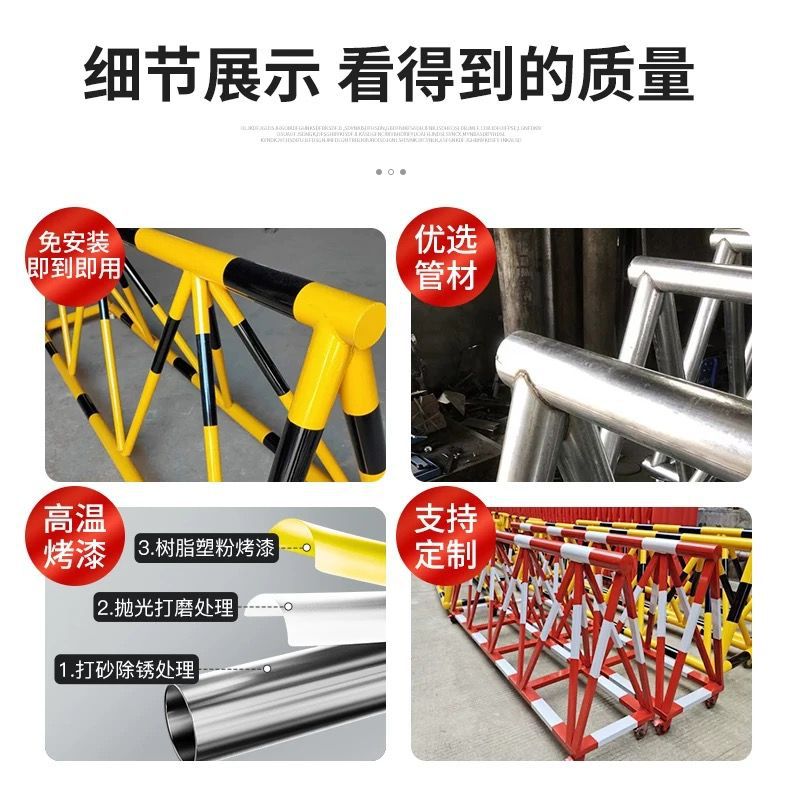 移动拒马护栏防冲撞安全路障