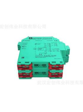 KCD2-SCD-EX1KCD2-STC-EX1KCD2-SCD-1KCD2-STC-1倍加福安全栅