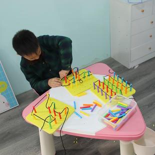 儿童智力桩板组合早教玩具宝宝穿线幼儿园积木穿插树桩工作卡