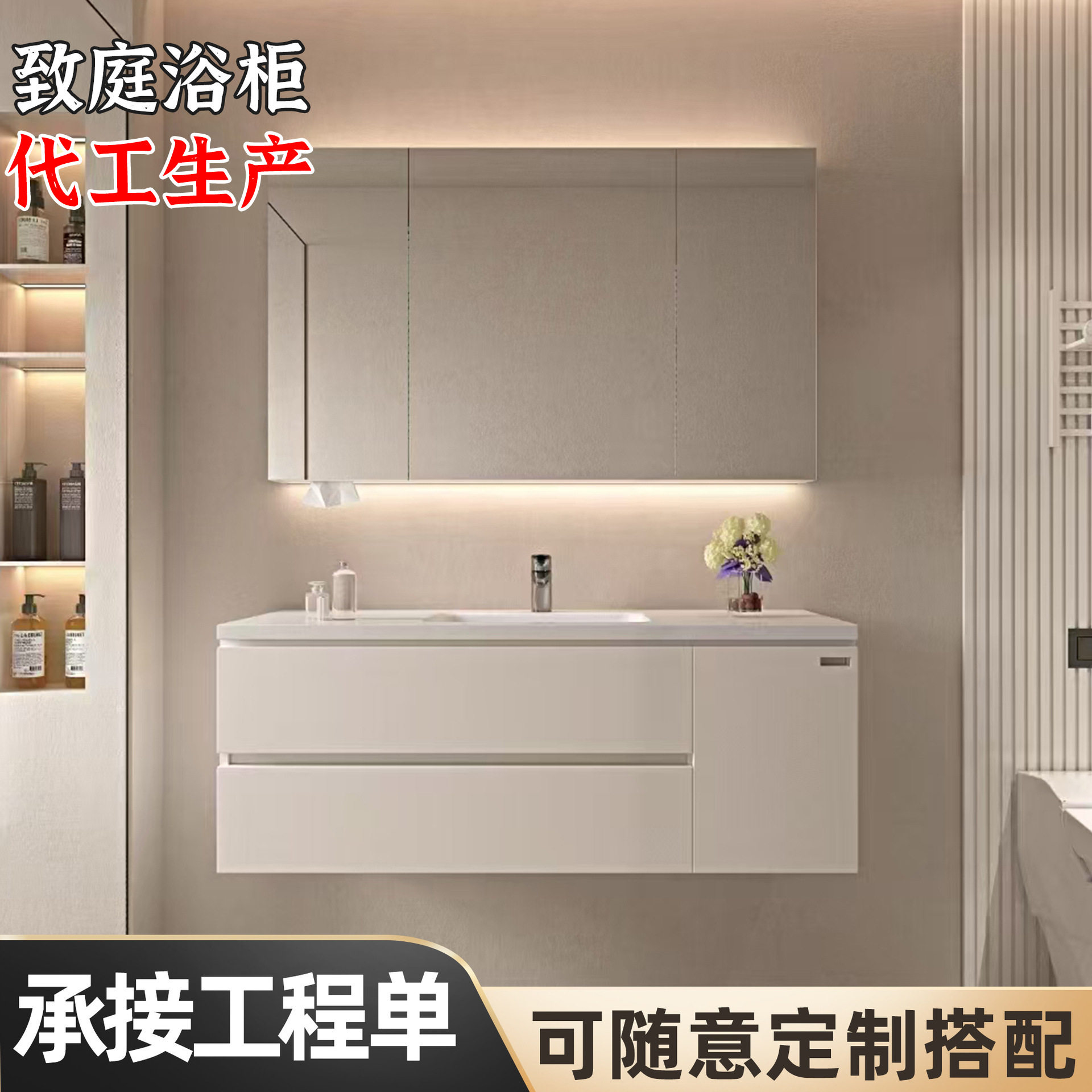 实木浴室柜一体陶瓷盆吊柜