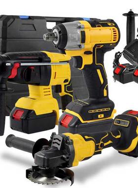 3件套锂电工具套装电锤角磨机锂电扳手电动套装21v3in1