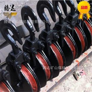 耙斗装岩机现货10T加强型扒渣机尾耙装机回头轮