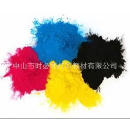 适用奔图cp2500dn碳粉CP2505cp25102506cm70007006金光红墨粉