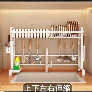 厨房洗碗池置物架不锈钢水槽放碗架沥水架单层碗碟架碗盘收纳神器