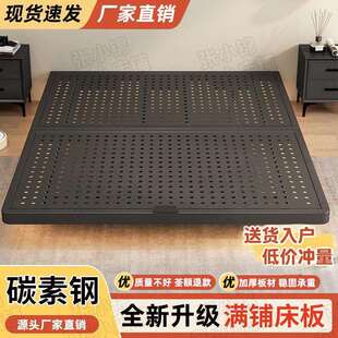 悬浮床无床头铁架钢架铁艺主卧双人床悬空加密铺板榻榻米排骨架床