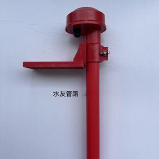 电极支架沉入式支架工业PH计支架PH探头保护管探头接线盒3/4NPT