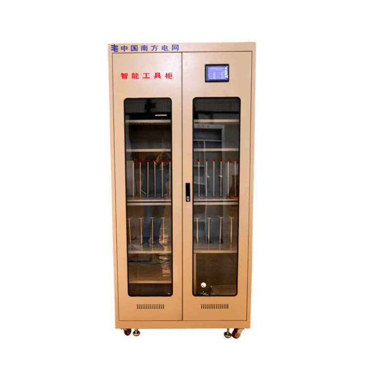 工业车间金属单开门电力工具柜