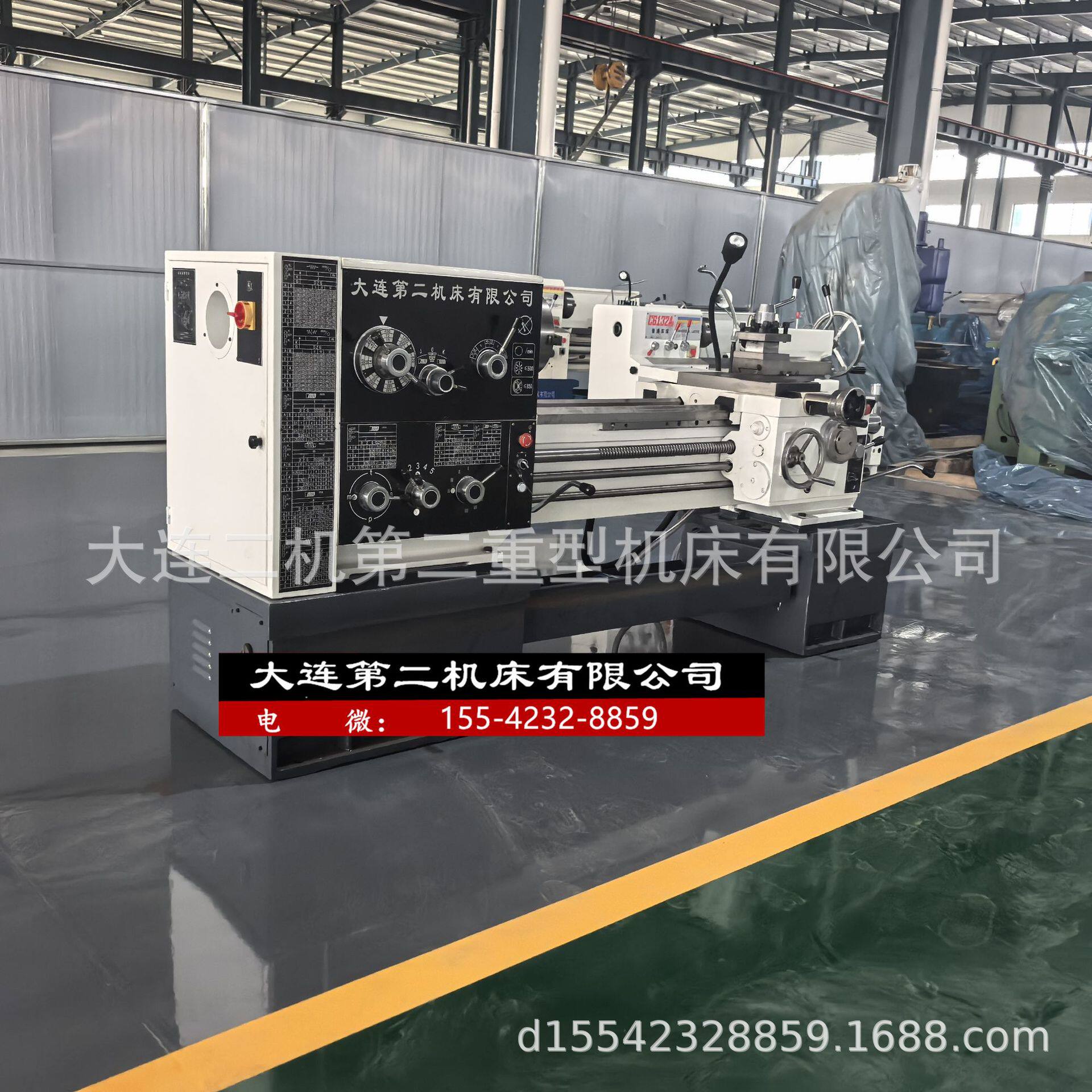 大连第二机床普通车床CDE6140ACDE6150A大连机床厂马鞍普通车床