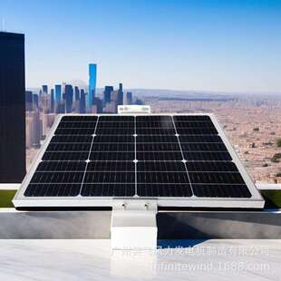 太阳能光伏发电供电储能一体化森林卡口车辆监控供电系统DC12V